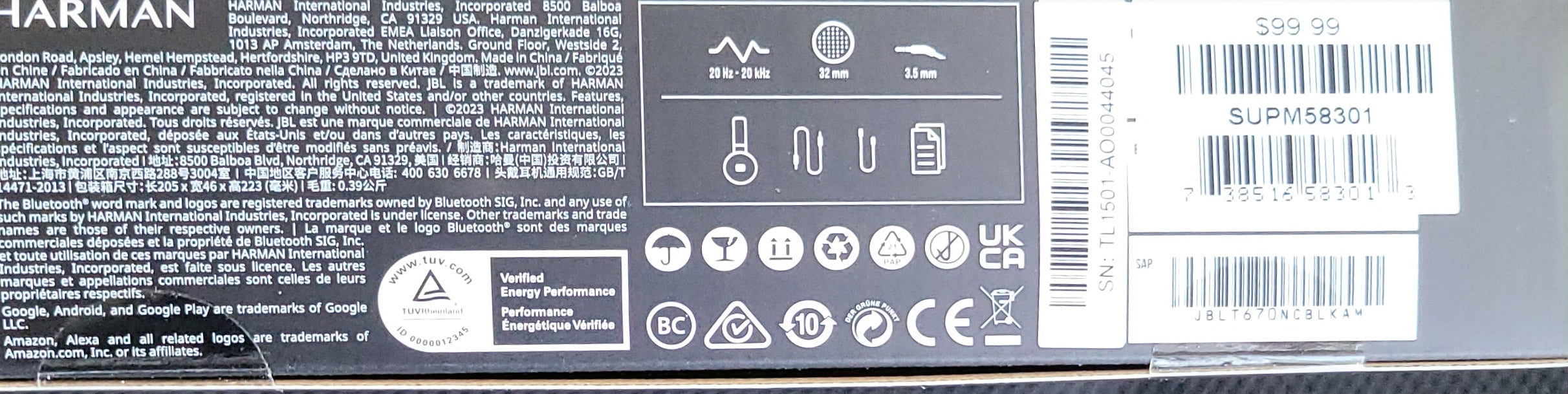 JBL (Headset)
