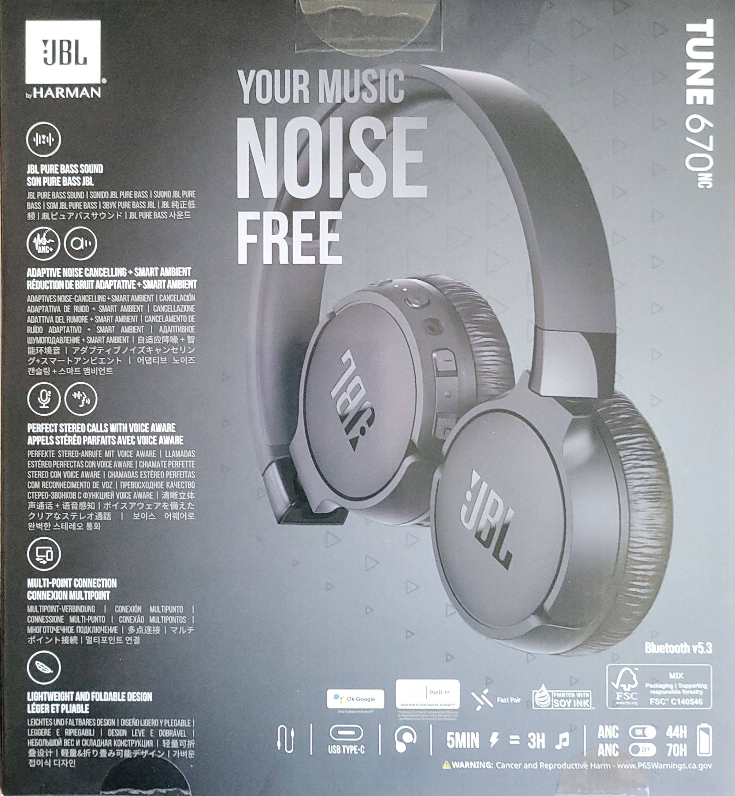 JBL (Headset)